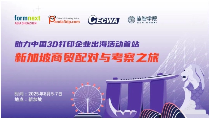 Ї3Dӡ¼Q䌦c֮